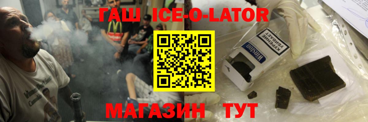 Галлюциногенные грибы Семёнов