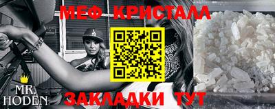 mdpv Нягань