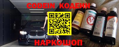ПСИЛОЦИБИНОВЫЕ ГРИБЫ Пенза
