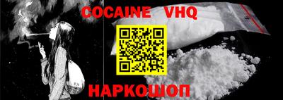 ПСИЛОЦИБИНОВЫЕ ГРИБЫ Пенза