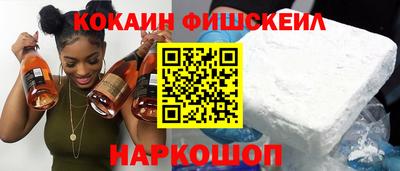 мяу мяу мука Первоуральск