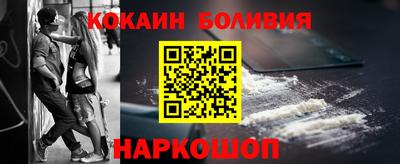 мяу мяу мука Первоуральск