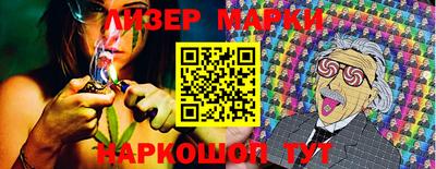 ALPHA-PVP Обнинск