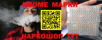 мяу мяу мука Первоуральск