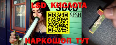 первитин Обь