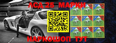 мяу мяу мука Первоуральск