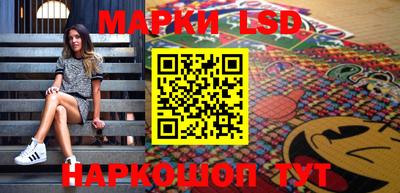 мяу мяу мука Первоуральск