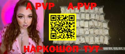 ПСИЛОЦИБИНОВЫЕ ГРИБЫ Пенза
