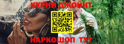 mdpv Нягань