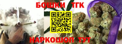 первитин Обь