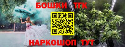 ПСИЛОЦИБИНОВЫЕ ГРИБЫ Пенза
