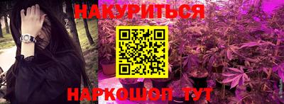 ALPHA-PVP Обнинск
