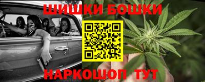 ПСИЛОЦИБИНОВЫЕ ГРИБЫ Пенза