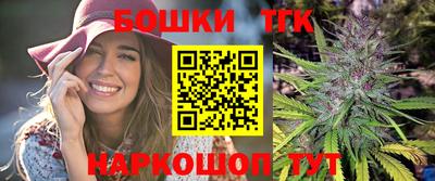 ПСИЛОЦИБИНОВЫЕ ГРИБЫ Пенза