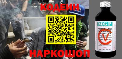 ПСИЛОЦИБИНОВЫЕ ГРИБЫ Пенза