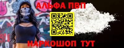 ПСИЛОЦИБИНОВЫЕ ГРИБЫ Пенза