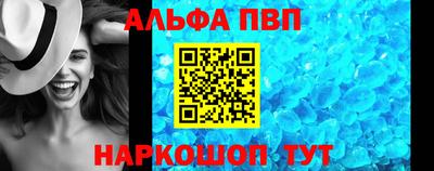 ПСИЛОЦИБИНОВЫЕ ГРИБЫ Пенза