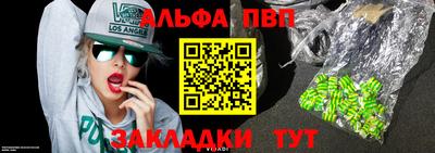 ПСИЛОЦИБИНОВЫЕ ГРИБЫ Пенза