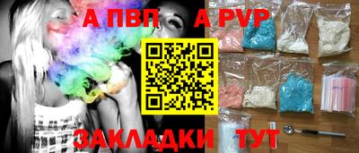 мяу мяу мука Первоуральск
