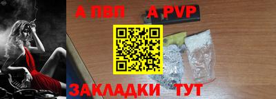 ПСИЛОЦИБИНОВЫЕ ГРИБЫ Пенза