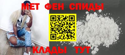 соль курить ск Партизанск