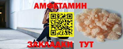 ПСИЛОЦИБИНОВЫЕ ГРИБЫ Пенза