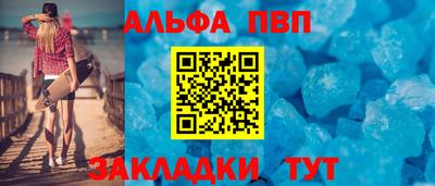 мяу мяу мука Первоуральск