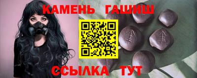 мяу мяу мука Первоуральск