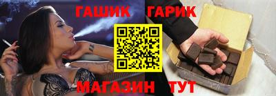 первитин Обь