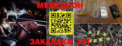 ПСИЛОЦИБИНОВЫЕ ГРИБЫ Пенза